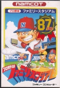 Family Stadium Pro Baseball 87