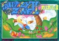 Fantasy Zone II: The Tears of Opa Opa