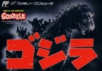 Godzilla