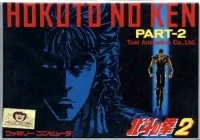 Hokuto no Ken Part 2