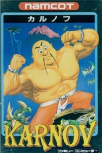 Karnov