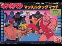 Kinnikuman: Massuru Taggu Matchi