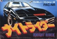 Knight Rider