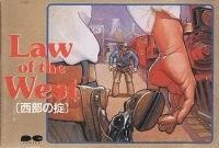 Law of the West: Seibu no Okite