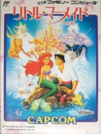 Little Mermaid: Ningyo Hime