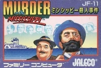 Mississippi Satsujin Jiken: Murder on the Mississippi