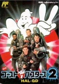 New Ghostbusters 2