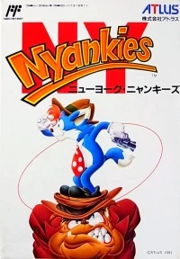 NY Nyankies