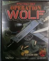 Operation Wolf