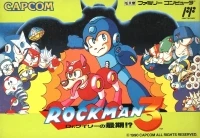 Rockman 3: Dr. Wily no Saigo!?