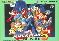 Rockman 5: Blues no Wana!?