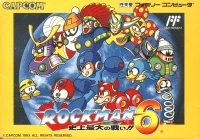 Rockman 6 : Shijou Saidai no Tatakai!!