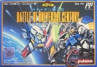 SD Gundam World Gachapon Senshi 5 - Battle of Universal Century