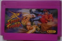 Street Fighter 12P (holographic label)