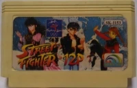 Street Fighter 12P (Sydney 2000 on label)