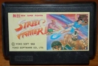 Street Fighter II: The World Warrior