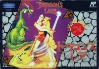 Sullivan Bluth Presents: Dragon's Lair