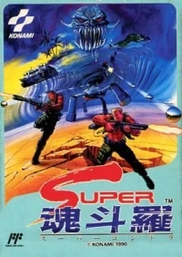 Super Contra