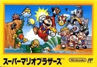 Super Mario Bros. - Famicom Family