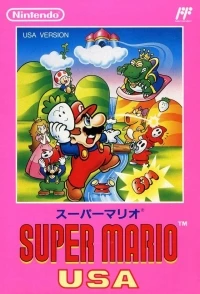 Super Mario USA