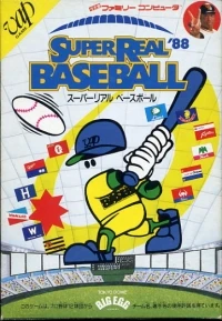 Super Real Baseball '88