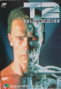 T2: Terminator 2