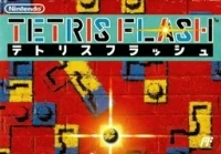 Tetris Flash