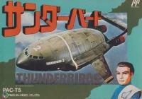 Thunderbirds