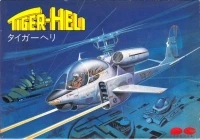 Tiger-Heli