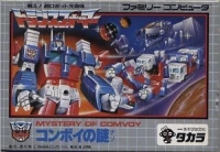 Transformers: Convoy no Nazo