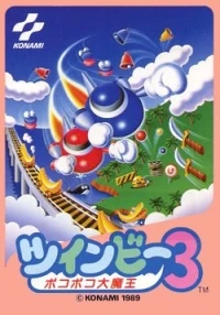 TwinBee 3: Poko Poko Daimaoh