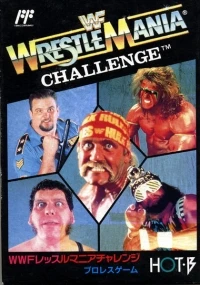 WWF Wrestlemania: Challenge