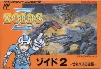 Zoids 2 : Zenebasu no Gyakushuu