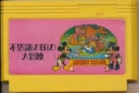 Mickey Mouse: Fushigi no Kuni no Daibouken