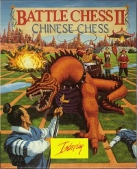 Battle Chess II: Chinese Chess