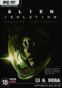 Alien: Isolation - Yzdanie Nostromo