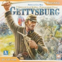 American Civil War: Gettysburg (Jewel case) [RU]