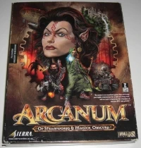 Arcanum: Of Steamworks & Magick Obscura (Big Box)