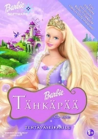 Barbie Tähkäpää: Tehtäväseikkailu