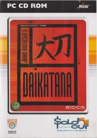 Daikatana - Sold Out Software