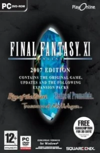 Final Fantasy XI 2007 Edition