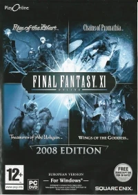 Final Fantasy XI: Online - 2008 Edition
