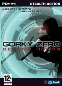 Gorky Zero Fabryka Niewolników