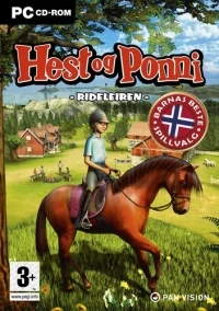 Hest og Ponni: Rideleiren