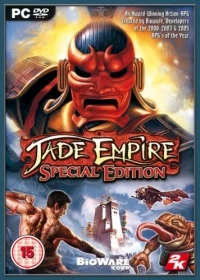 Jade Empire - Special Edition