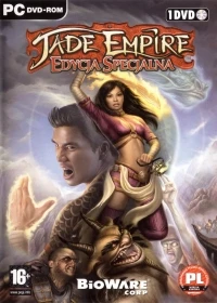 Jade Empire: Edycja specjalna