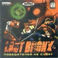 Last Bronx [RU]