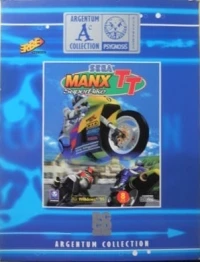 Manx TT Super Bike - Argentum Collection