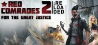 Red Comrades 2: For the Great Justice