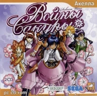 Sakura Wars [RU]